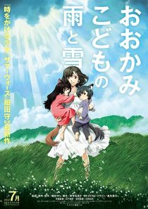 دانلود انیمه Wolf Children 2012372623-1839733032