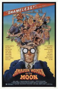 دانلود فیلم Amazon Women on the Moon 1987371028-1449080967