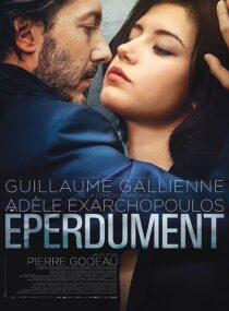 دانلود فیلم Down by Love 2016371035-1945133710
