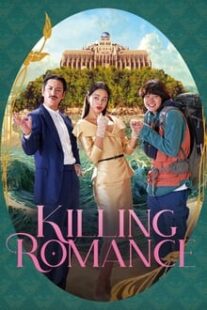 دانلود فیلم کره‌ای Killing Romance 2023373996-1779186205