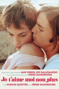 دانلود فیلم Je t’aime moi non plus 1976371374-1778074987