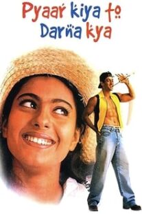 دانلود فیلم هندی Pyaar Kiya To Darna Kya 1998373274-1951364791