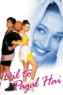 دانلود فیلم هندی Dil To Pagal Hai 1997370920-265035667