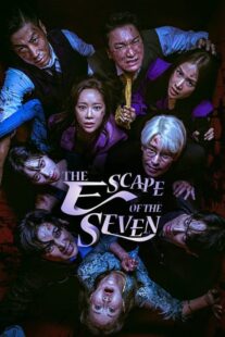 دانلود سریال کره‌ای The Escape of the Seven: War for Survival375718-1048886604