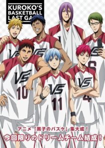 دانلود انیمه Kuroko’s Basketball: Last Game 2017376457-545923215