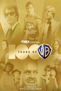 دانلود سریال 100Years of Warner Bros376441-508678023