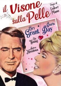 دانلود فیلم That Touch of Mink 1962376209-668335413