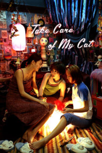 دانلود فیلم کره‌ای Take Care of My Cat 2001377283-2000127688