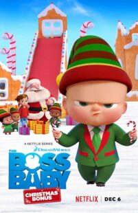 دانلود انیمیشن The Boss Baby: Christmas Bonus 2022376277-1575072724