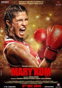 دانلود فیلم هندی Mary Kom 2014377220-832830803