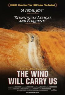 دانلود فیلم The Wind Will Carry Us 1999375332-2114866597