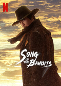 دانلود سریال کره‌ای Song of the Bandits376387-1270298408