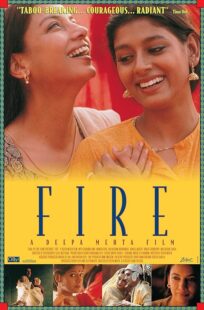 دانلود فیلم هندی Fire 1996375483-1017413769