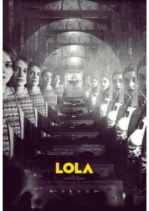 دانلود فیلم Lola 2022376888-515426711