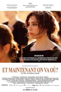 دانلود فیلم Where Do We Go Now? 2011376751-864965296