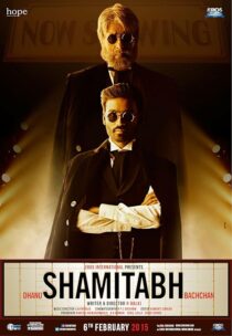دانلود فیلم هندی Shamitabh 2015376781-552911222