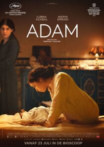 دانلود فیلم Adam 2019375740-283505674