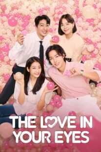 دانلود سریال کره‌ای The Love in Your Eyes374856-553636784