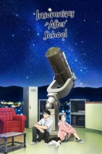 دانلود انیمه Insomniacs After School379102-1249897056