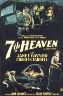 دانلود فیلم 7th Heaven 1927378386-447016919