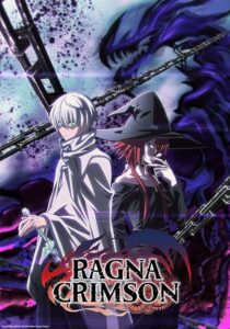 دانلود انیمه Ragna Crimson378909-172397797