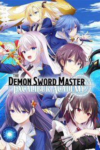 دانلود انیمه The Demon Sword Master of Excalibur Academy378980-1074119591