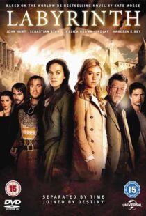 دانلود سریال Labyrinth379182-252123938
