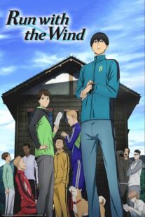 دانلود انیمه Run with the Wind377926-1731611278