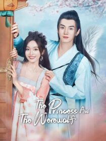 دانلود سریال The Princess and the Werewolf378969-1238788782