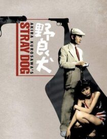 دانلود فیلم Stray Dog 1949378533-1414932076