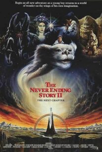 دانلود فیلم The NeverEnding Story II: The Next Chapter 1990378487-584355304
