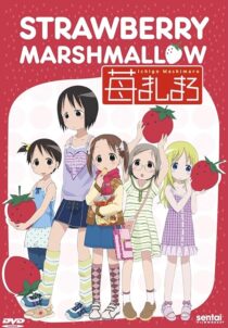 دانلود انیمه Strawberry Marshmallow379395-1083819518
