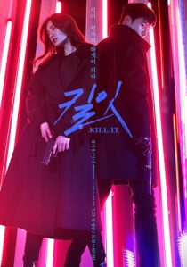 دانلود سریال کره‌ای Kill It378425-779987414