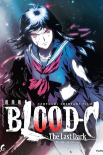 دانلود انیمه Blood-C: The Last Dark 2012377504-260242588