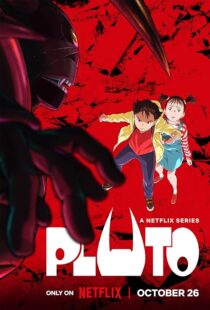 دانلود انیمه Pluto379532-138309544