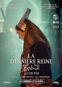 دانلود فیلم The Last Queen 2022379268-1870528123