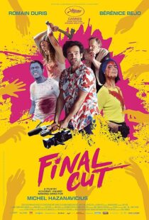 دانلود فیلم Final Cut 2022379091-1164496646