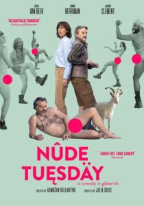 دانلود فیلم Nude Tuesday 2022378863-1380391326