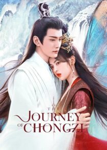 دانلود سریال The Journey of Chongzi378748-155409476