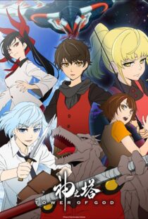 دانلود انیمه Tower of God (Kami no Tou)379651-124853577