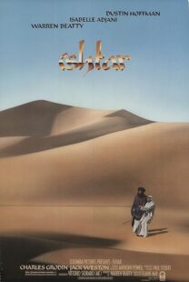 دانلود فیلم Ishtar 1987377812-1508983289