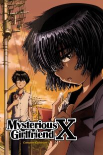 دانلود انیمه Mysterious Girlfriend X378410-16451675