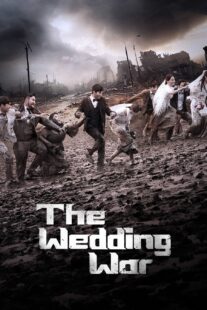 دانلود برنامه تلویزیونی کره‌ای The Wedding War378674-783285266
