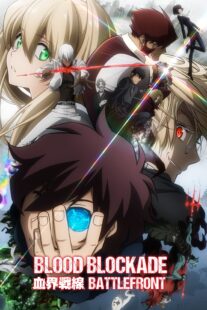 دانلود انیمه Blood Blockade Battlefront381370-1633681377