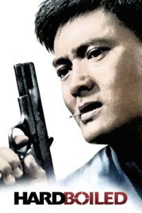 دانلود فیلم Hard Boiled 1992381312-1016436796