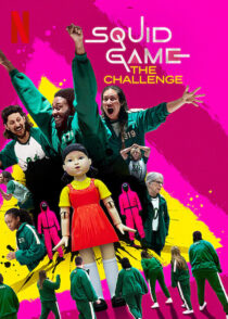 دانلود مسابقه Squid Game: The Challenge381346-1125371056