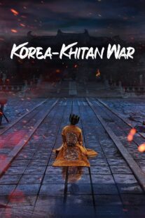 دانلود سریال کره‌ای The Goryeo-Khitan War380534-2145670862