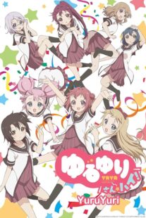 دانلود انیمه YuruYuri380906-971622674