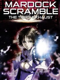 دانلود انیمه Mardock Scramble: The Third Exhaust 2012381849-994925155