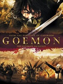 دانلود فیلم Goemon 2009380230-747186426